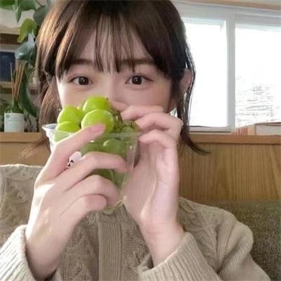 爱寻迷